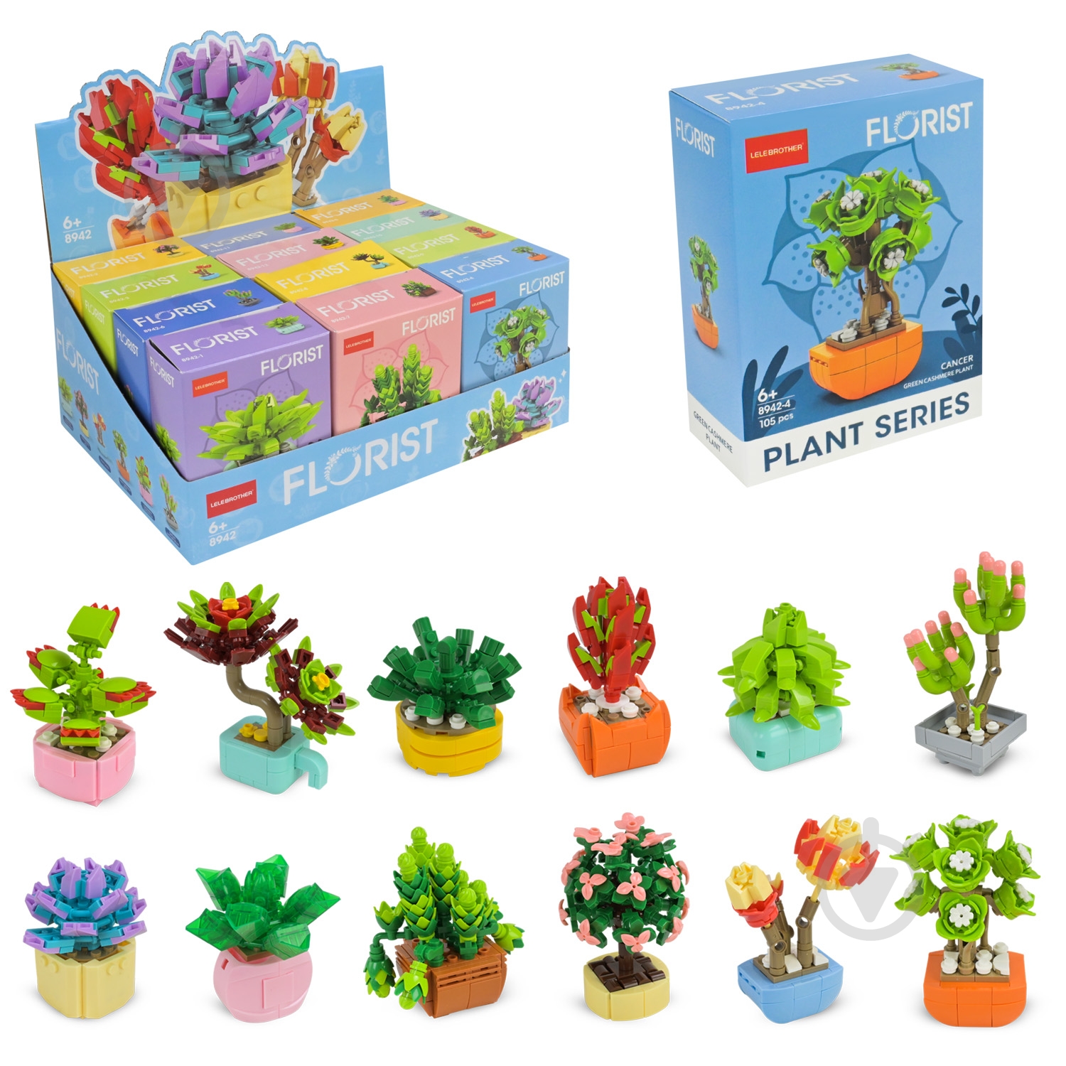 Конструктор Цветы 8942 - фото 1 Конструктор Цветы 8942 - фото 1