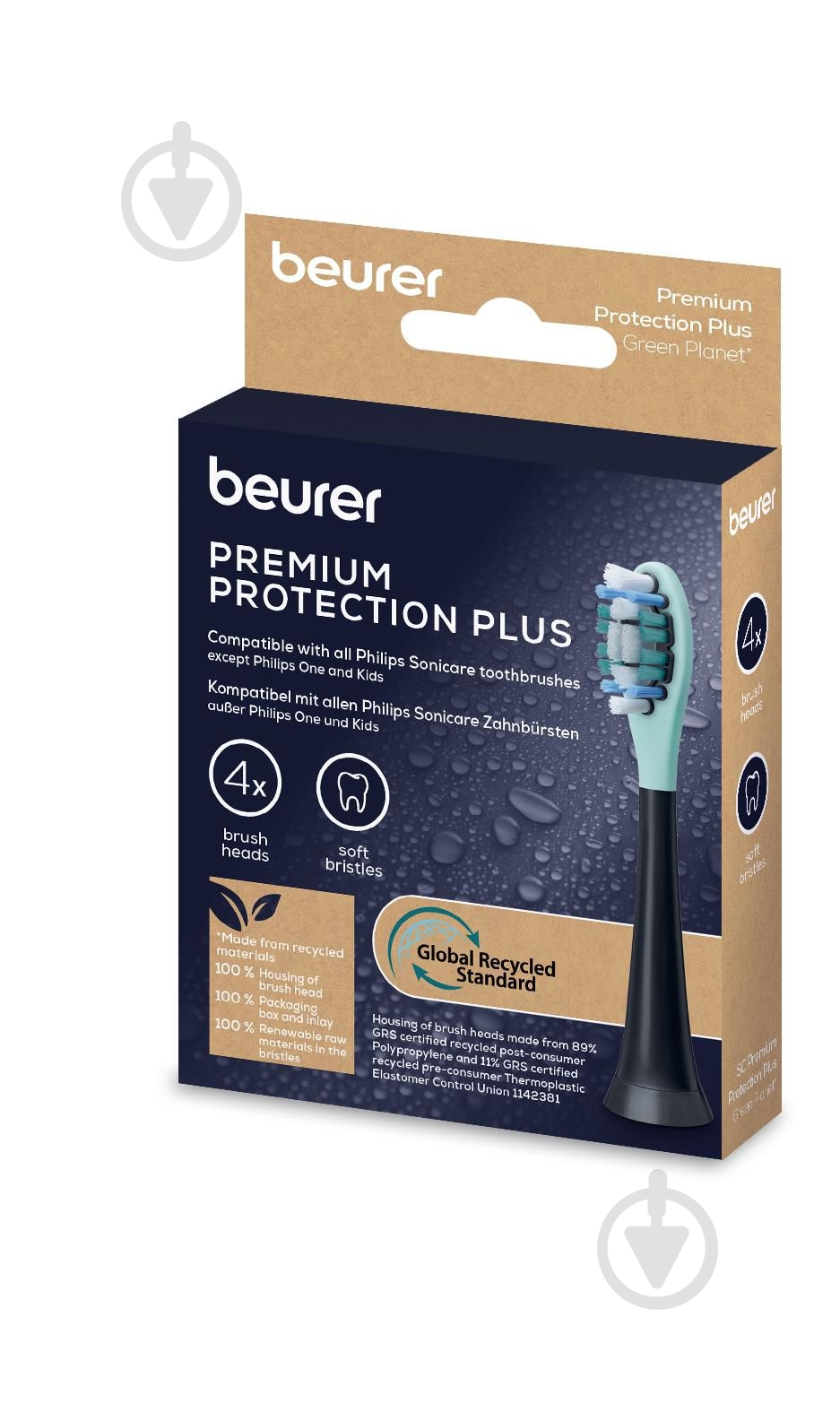 Насадки для електричної зубної щітки Beurer SC Premium Protection Plus 4x GP (захист ясен) - фото 4