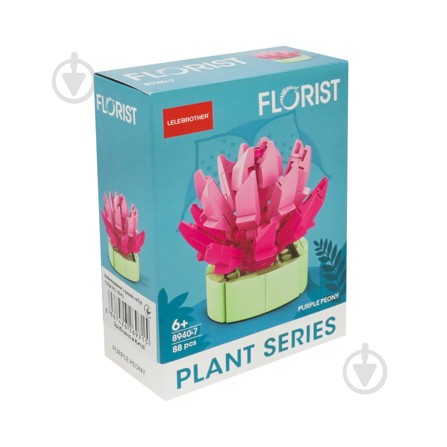 Конструктор Цветы 8940 - фото 14 Конструктор Цветы 8940 - фото 14