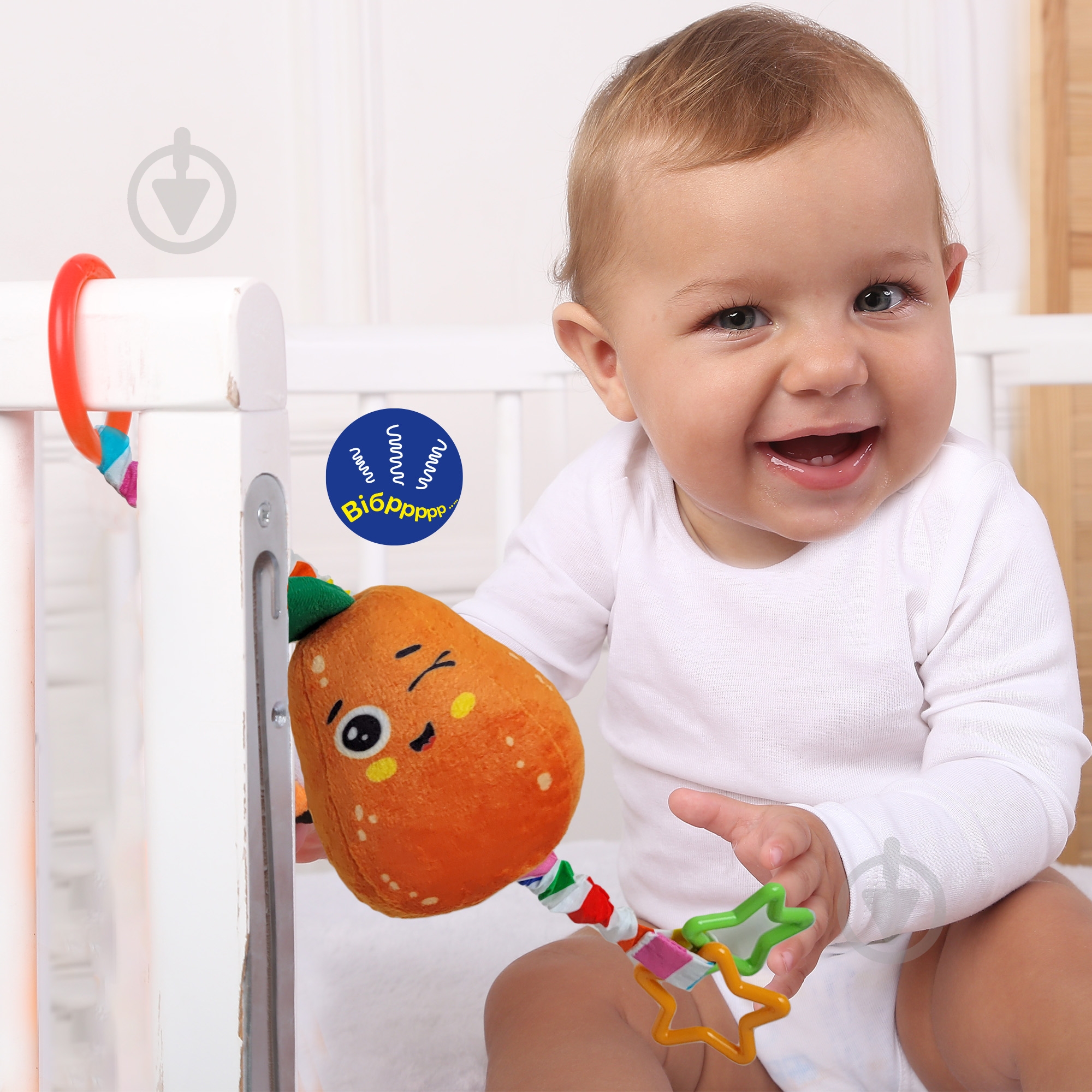 Игрушка-подвеска Масик Груша МС 110604-20 - фото 4 Игрушка-подвеска Масик Груша МС 110604-20 - фото 4