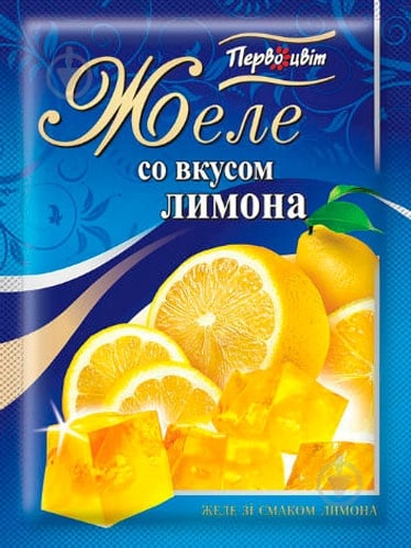 Желе Лимон 90 г Первоцвіт - фото 1 Желе Лимон 90 г Первоцвіт - фото 1