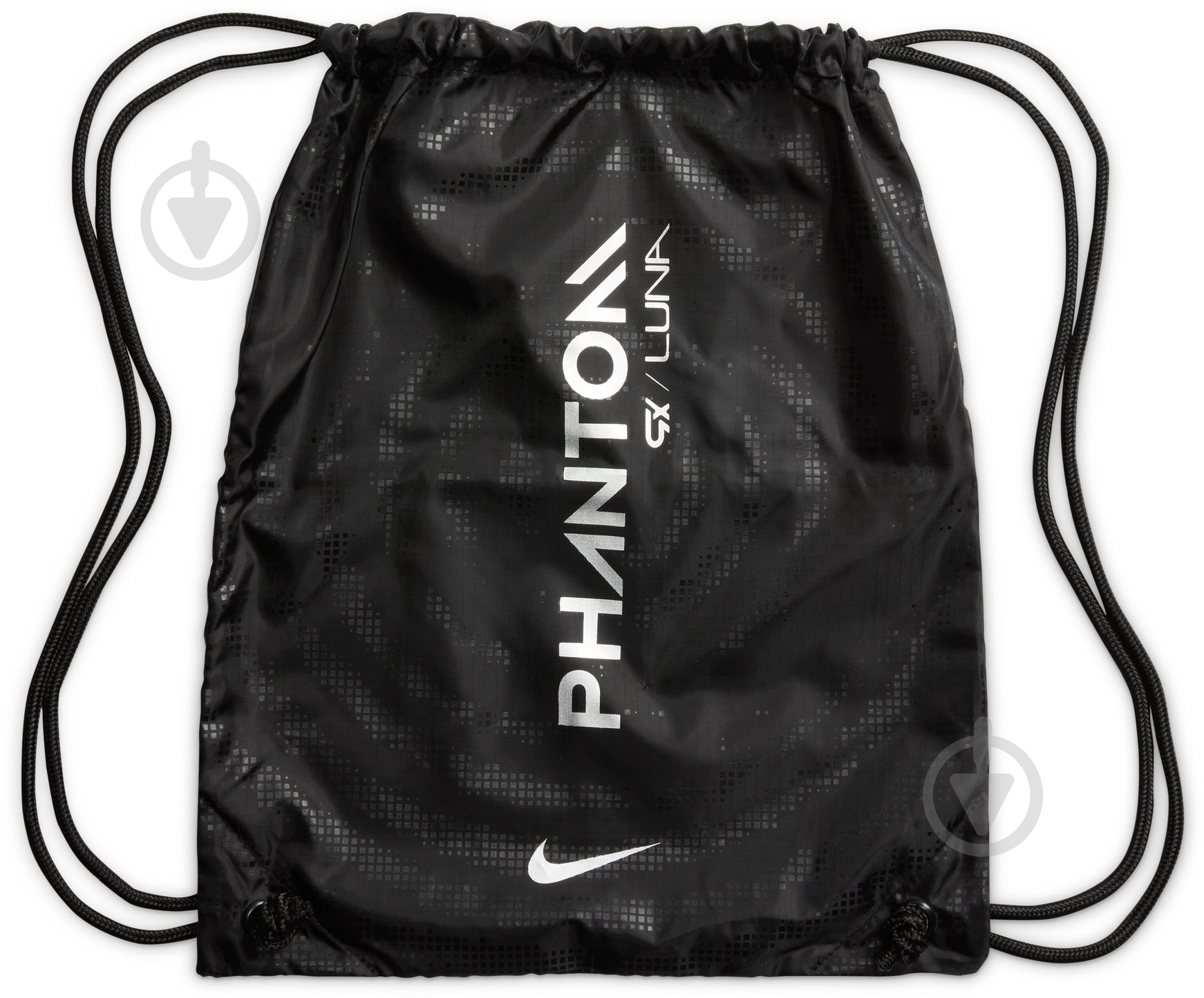 ᐉ Бутсы Nike PHANTOM GX II ELITE SG-PRO AC FJ2586-002 р.44,5