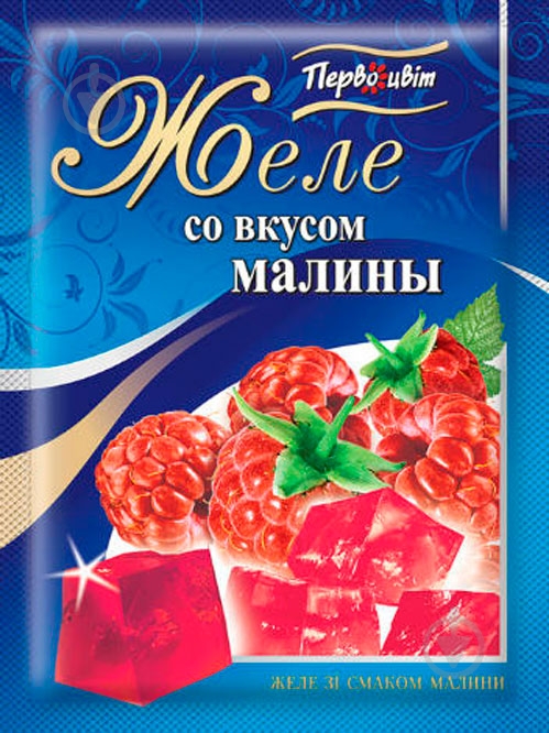 Желе Малина 90 г Первоцвіт - фото 1 Желе Малина 90 г Первоцвіт - фото 1