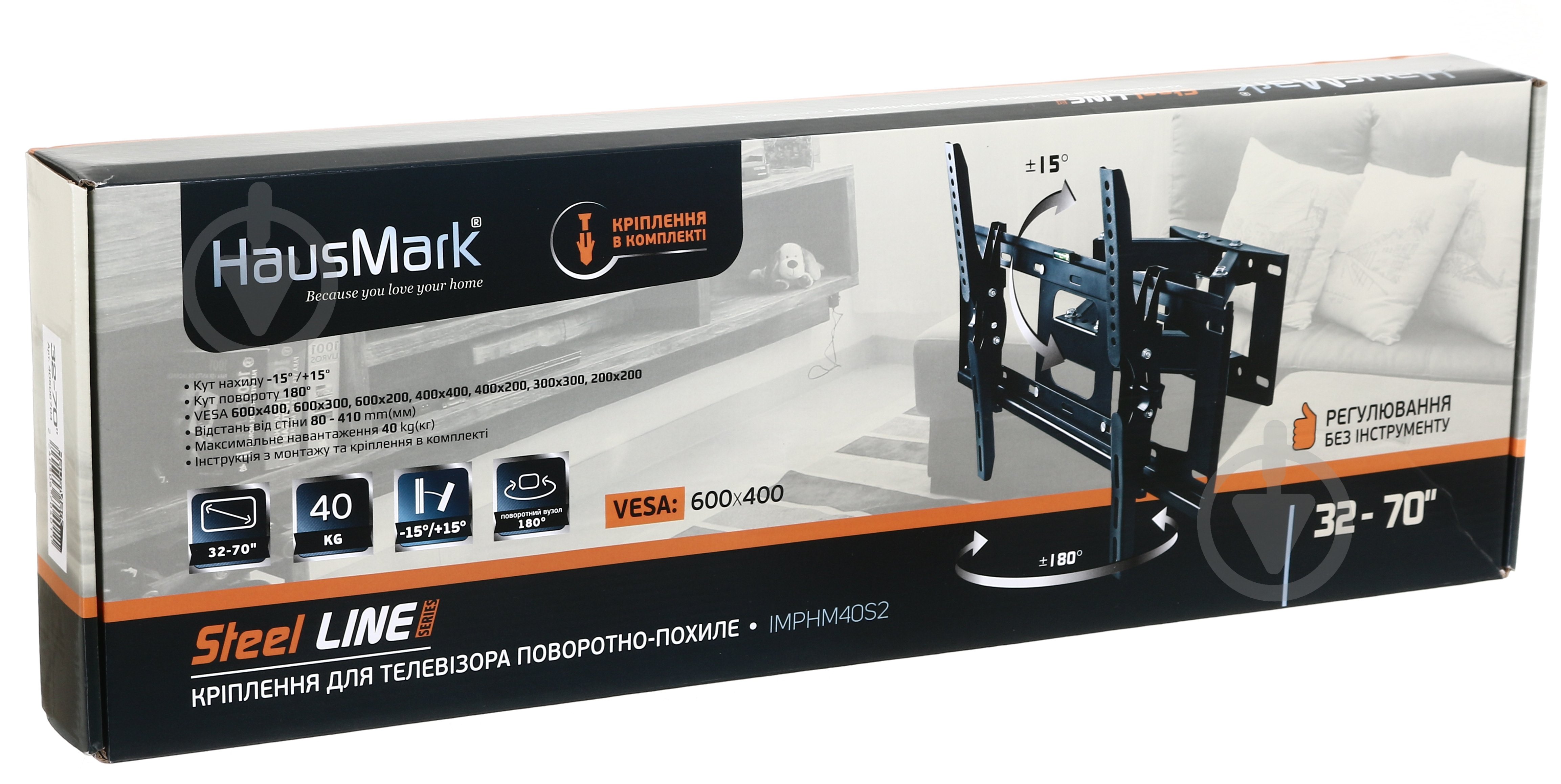 Кріплення для телевізора HausMark IMPHM60S7 поворотно-похилі 32"-70" чорний - фото 9