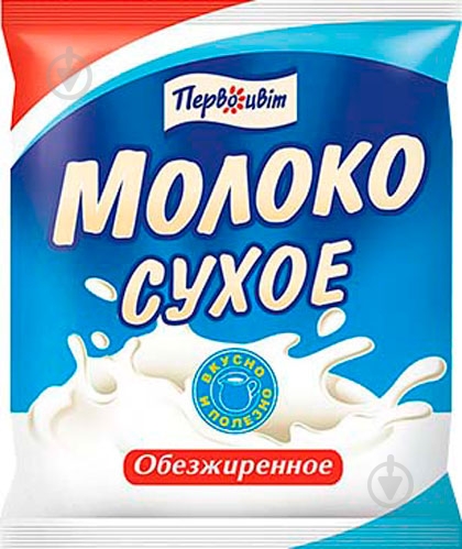 Сухое молоко обезжиренное 150 г Первоцвіт - фото 1 Сухое молоко обезжиренное 150 г Первоцвіт - фото 1