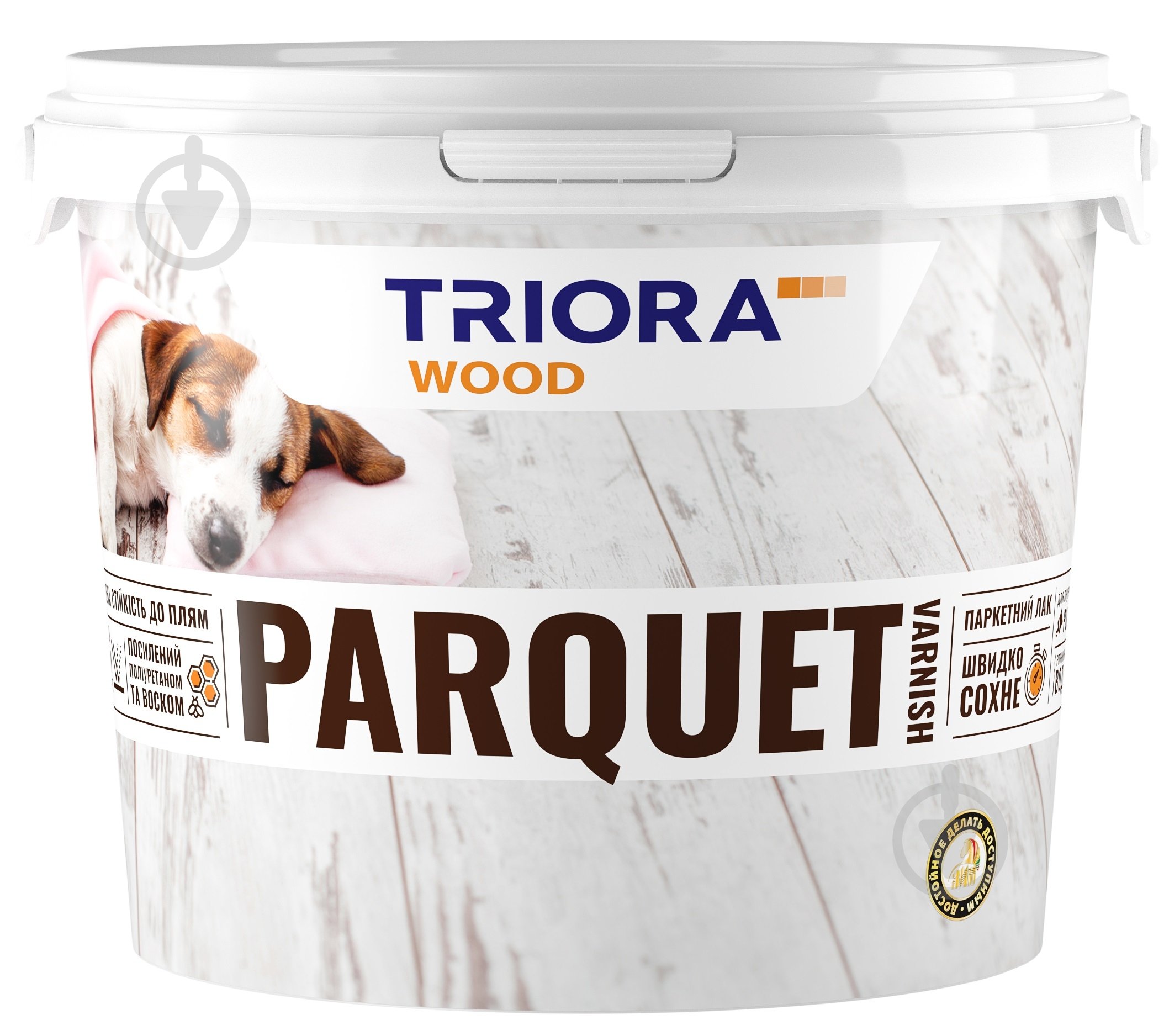 Лак паркетний Parquet Varnish Triora мат молочний 0,75 л - фото 1