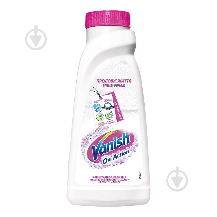 Отбеливатель Vanish жидкий Oxi Action Cristal white Liquid для белых тканей 450 мл - фото 1 Отбеливатель Vanish жидкий Oxi Action Cristal white Liquid для белых тканей 450 мл - фото 1