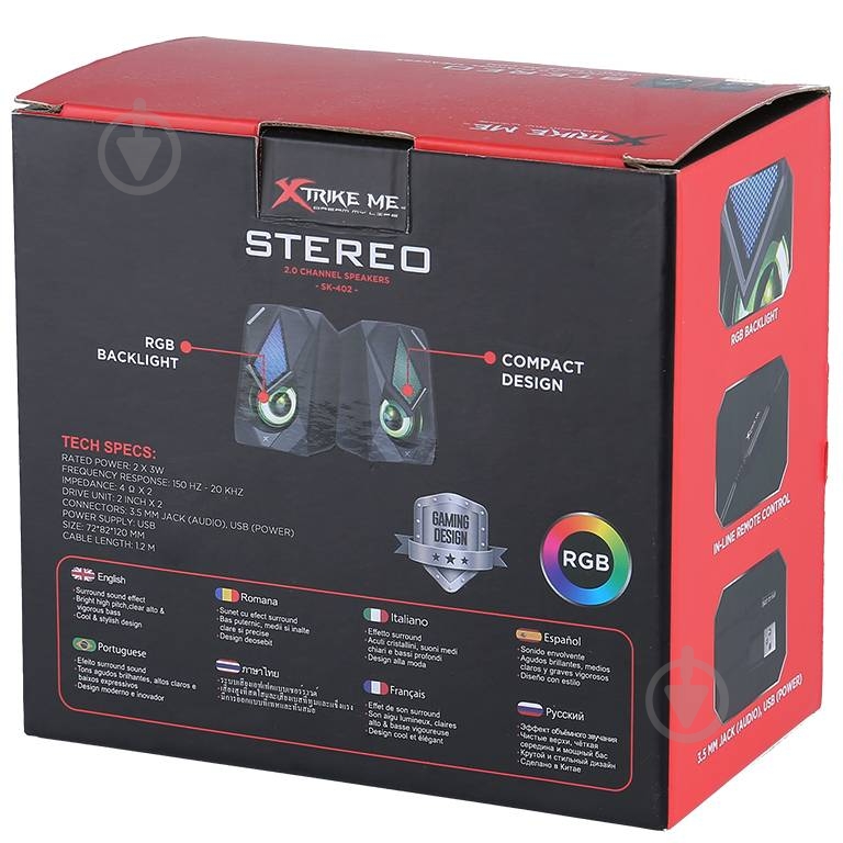 Акустическая система Xtrike SK-402 2.0 black - фото 5