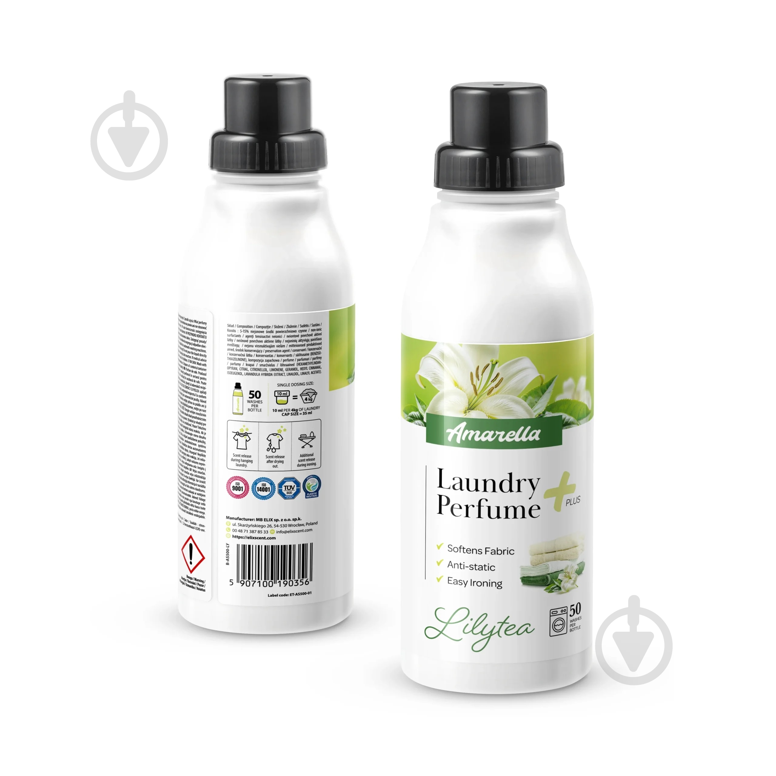 Парфум для білизни AMARELLA Lilytea 0,5 л - фото 1 Парфум для білизни AMARELLA Lilytea 0,5 л - фото 1