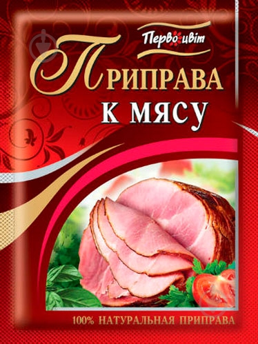 Приправа Первоцвіт для мяса - фото 1 Приправа Первоцвіт для мяса - фото 1