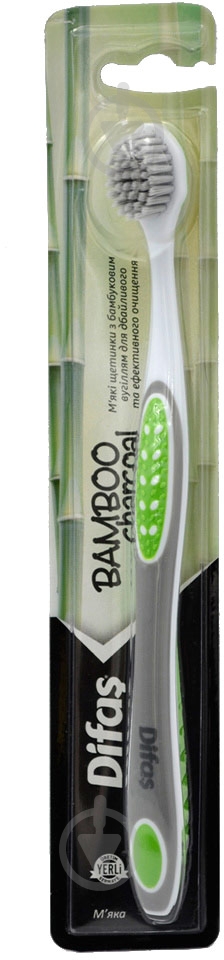 Зубная щетка Difas PRO-CLINIC BAMBOO CHARCOAL в ассортименте мягкая - фото 11 Зубная щетка Difas PRO-CLINIC BAMBOO CHARCOAL в ассортименте мягкая - фото 11