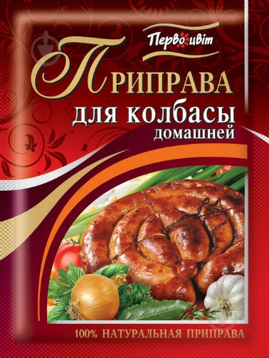 Приправа Первоцвіт До домашньої ковбаси - фото 1 Приправа Первоцвіт До домашньої ковбаси - фото 1