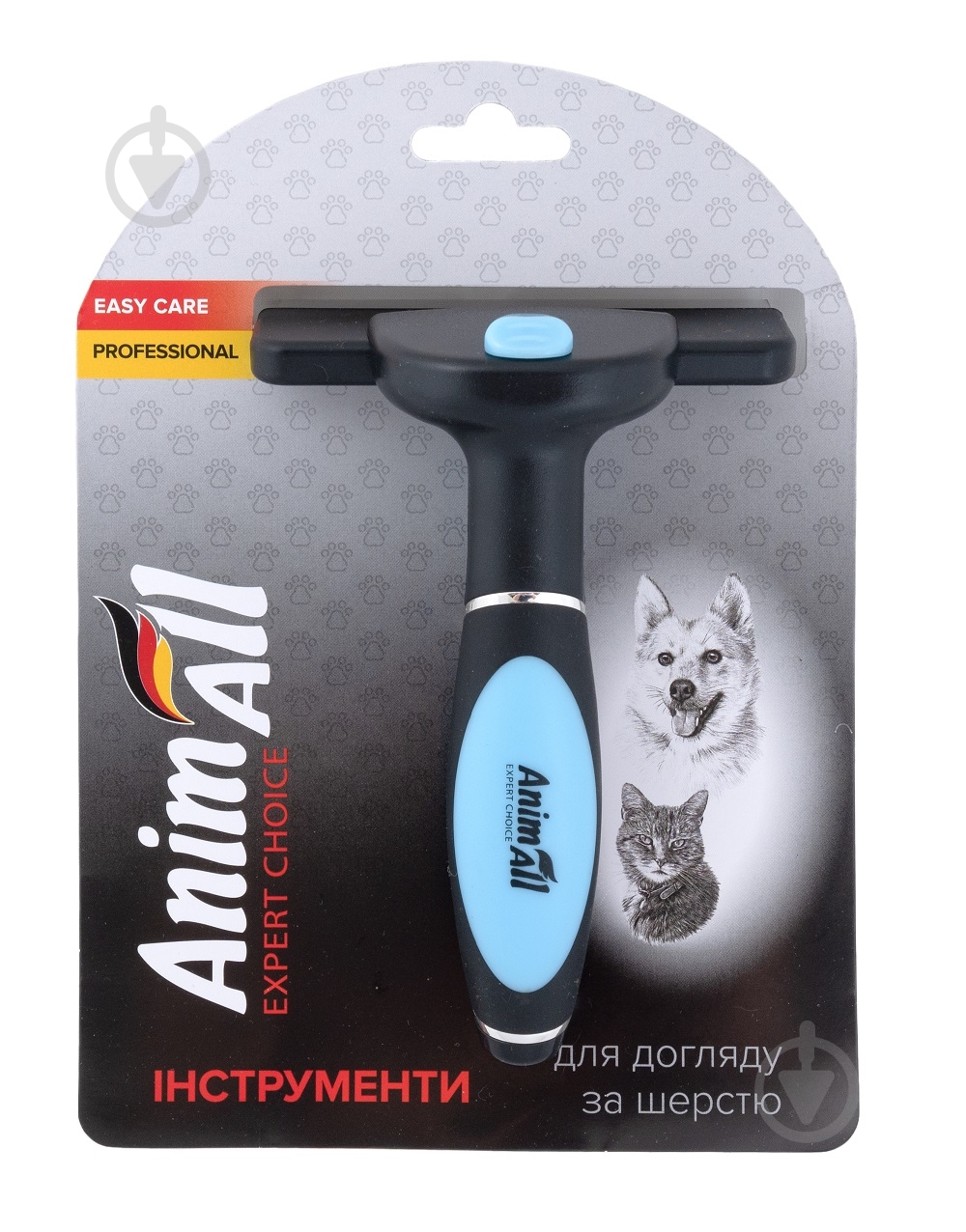 Дешеддер AnimAll Groom М Блакитний, MG9720 - фото 1