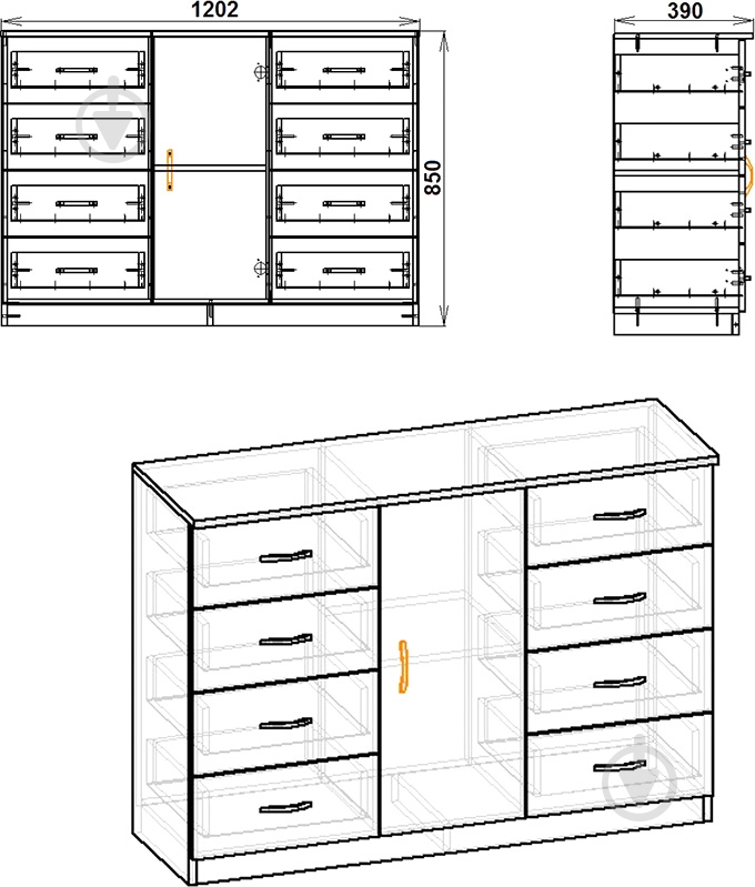 УЦІНКА! Комод Компаніт 8+1 венге - фото 10