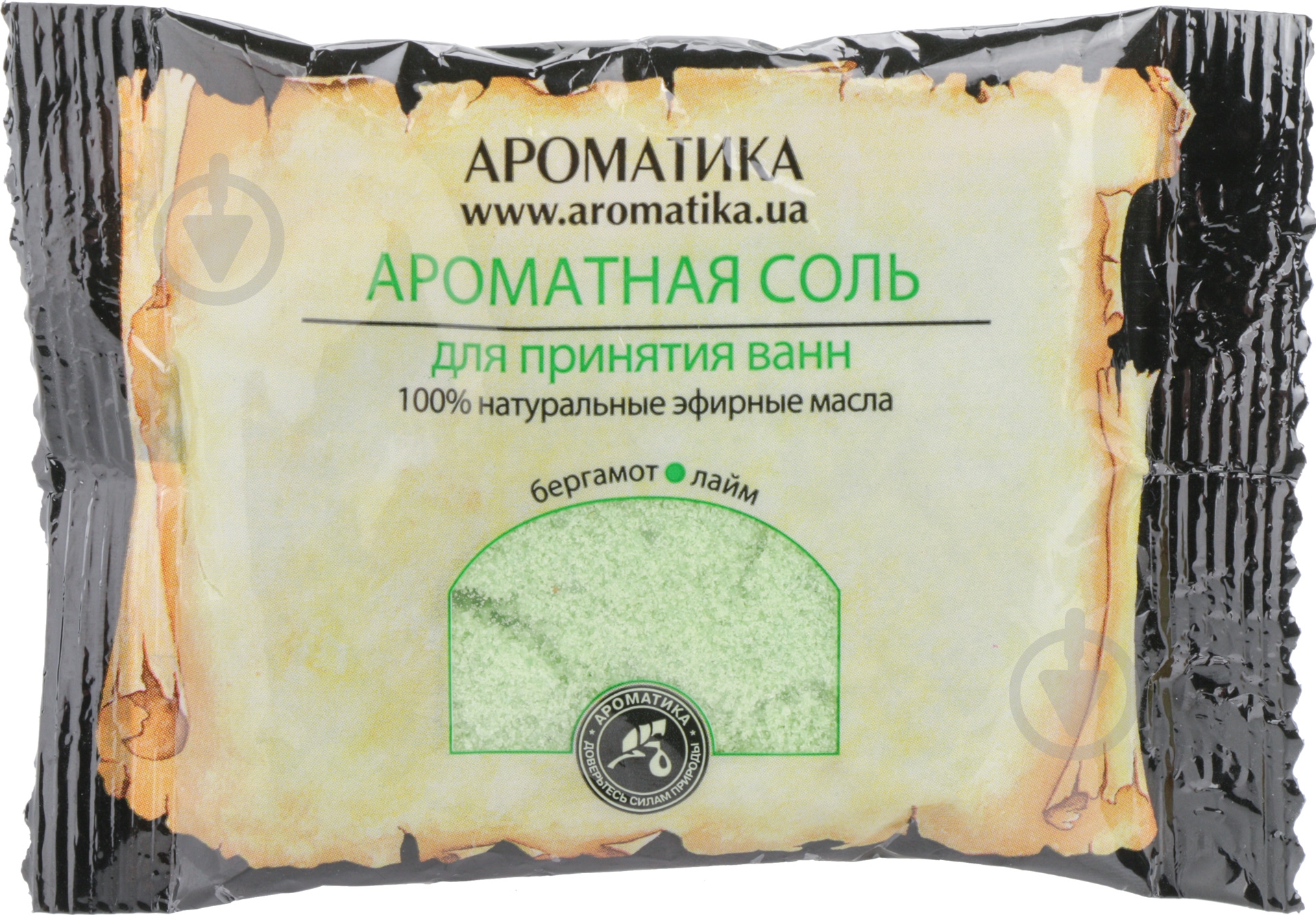 Соль для ванны Ароматика Бергамот и лайм 100 г - фото 1 Соль для ванны Ароматика Бергамот и лайм 100 г - фото 1