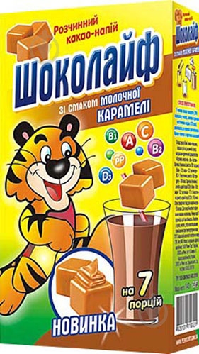 Какао Сhocolife Карамель 140 г - фото 1