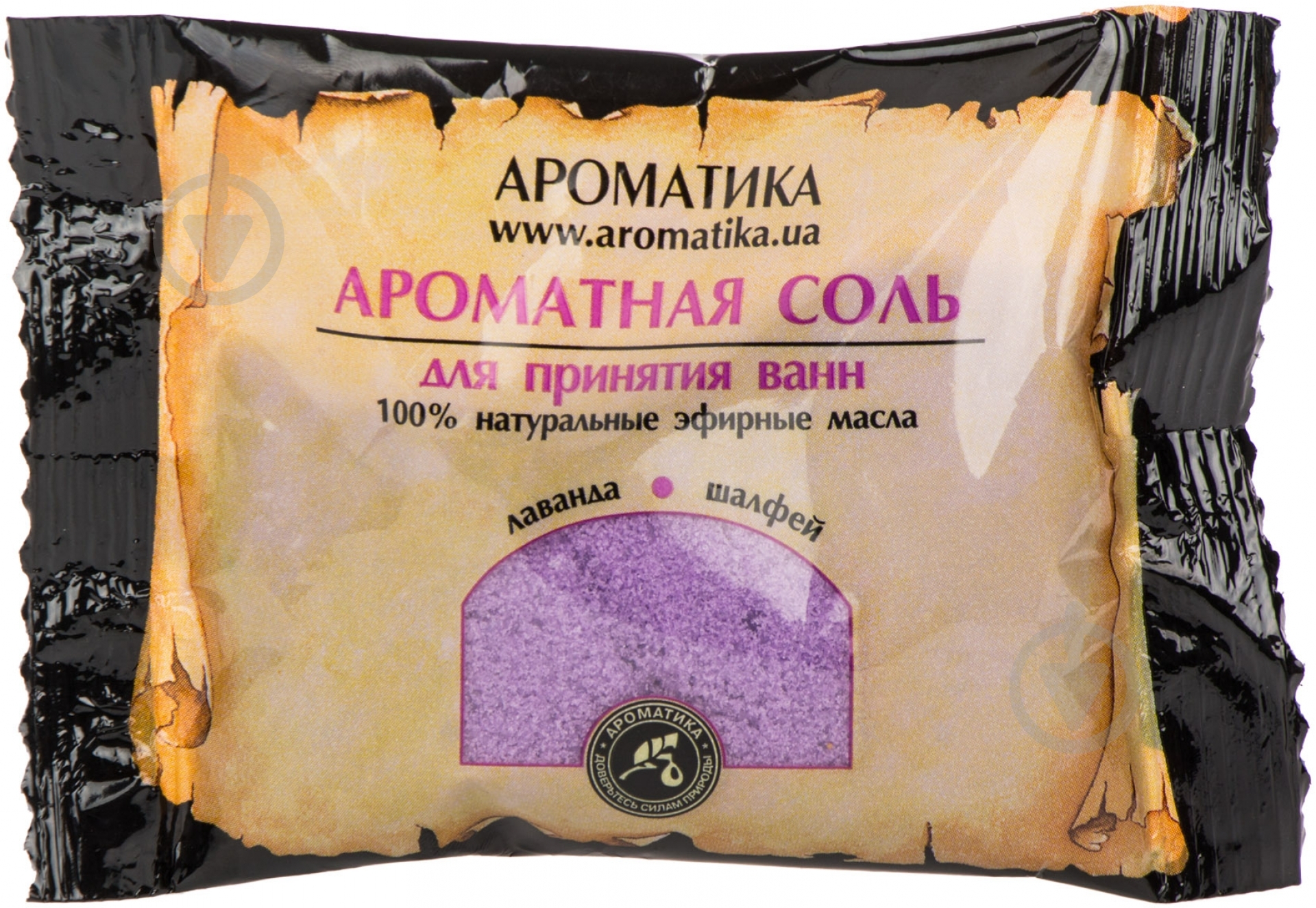 Соль для ванны Ароматика Лаванда и шалфей 100 г - фото 1 Соль для ванны Ароматика Лаванда и шалфей 100 г - фото 1