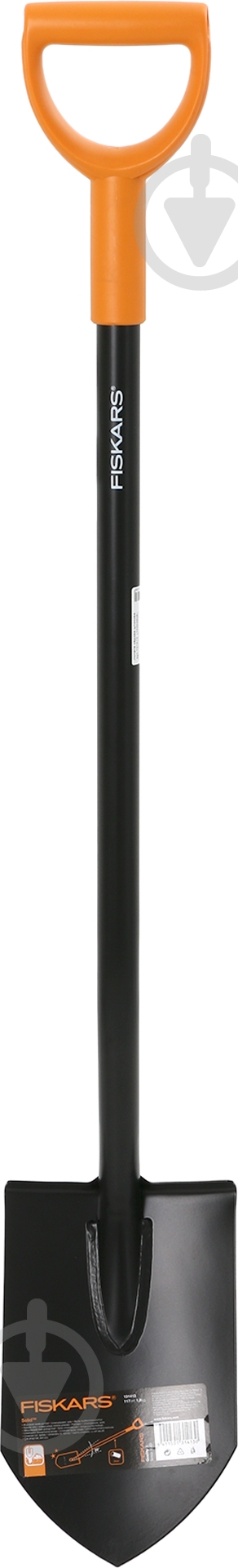 Лопата Fiskars Solid з держаком-ручкою 131413 - фото 2