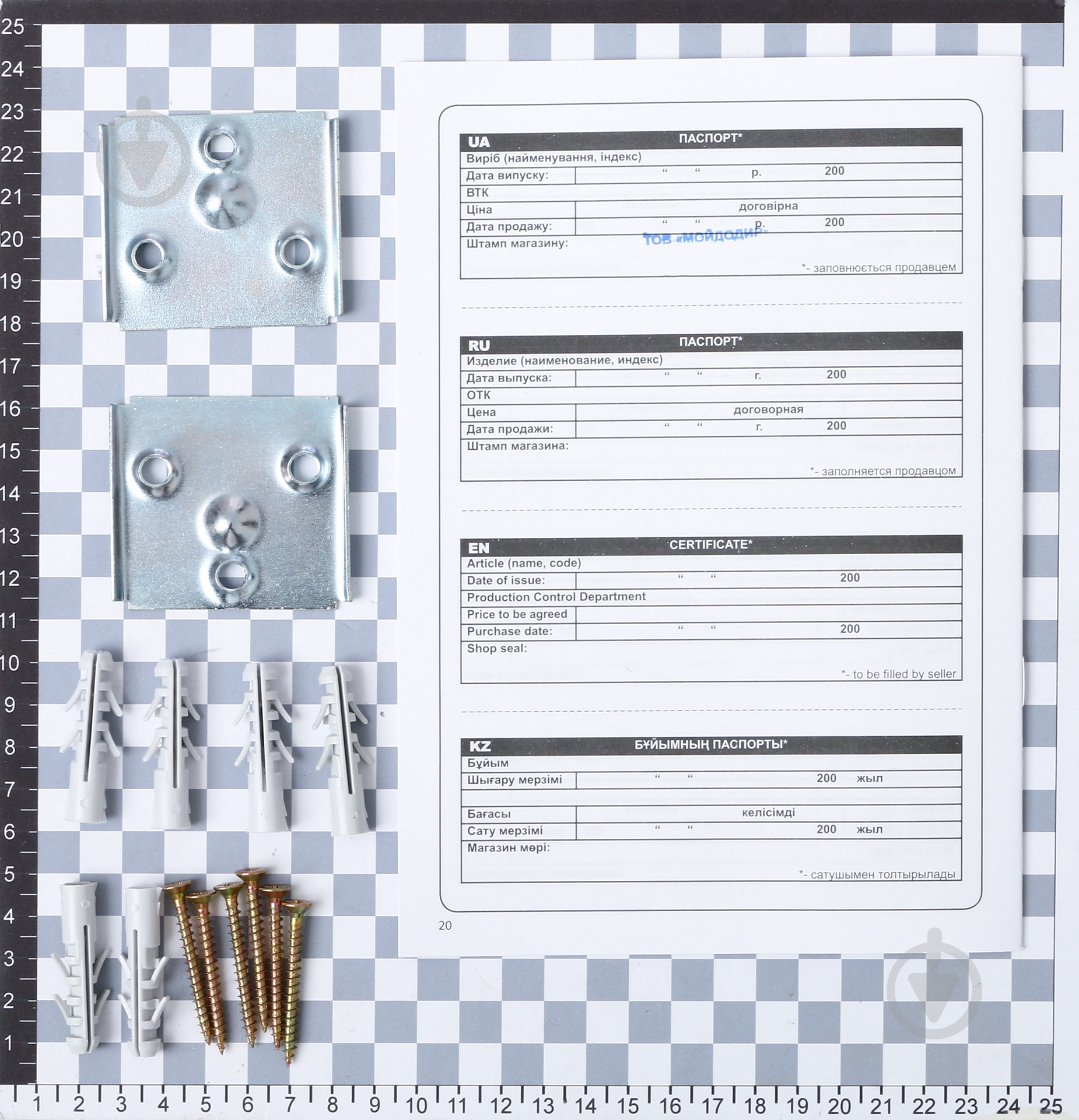 Шкафчик подвесной Мойдодыр СМАРТ Ш-40 - фото 6 Шкафчик подвесной Мойдодыр СМАРТ Ш-40 - фото 6