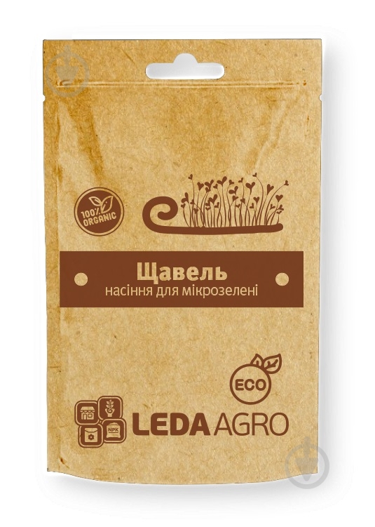 Набір для вирощування мікрозелені LedaAgro щавель 5 г (4820119797730) - фото 1