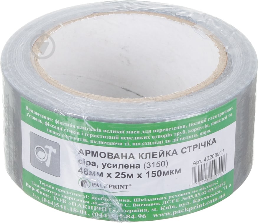 Стрічка армувальна 48 мм 25 м 150 мкм - фото 1