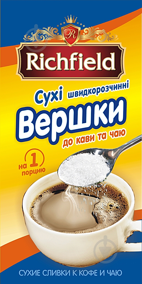 Сhocolife Шоколайф 5 г - фото 1