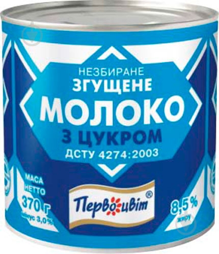 Продукт молоковмісний згущений Первоцвіт з цукром 8,5% - фото 1