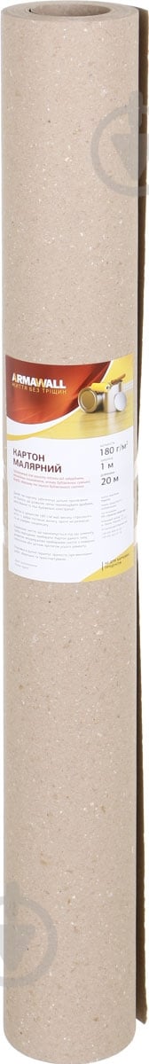 Картон малярный ArmaWall 180 гр/м. 20 кв.м. - фото 2