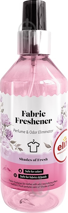 Антистатик для одежды Shades Fresh 250 мл - фото 1 Антистатик для одежды Shades Fresh 250 мл - фото 1
