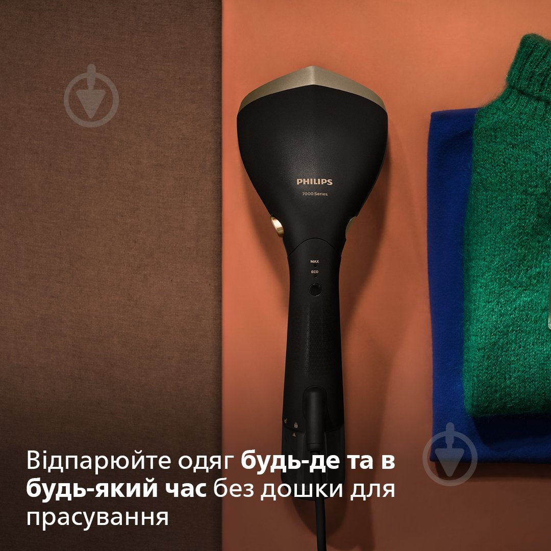 Отпариватель ручной Philips STH7060/80 - фото 2