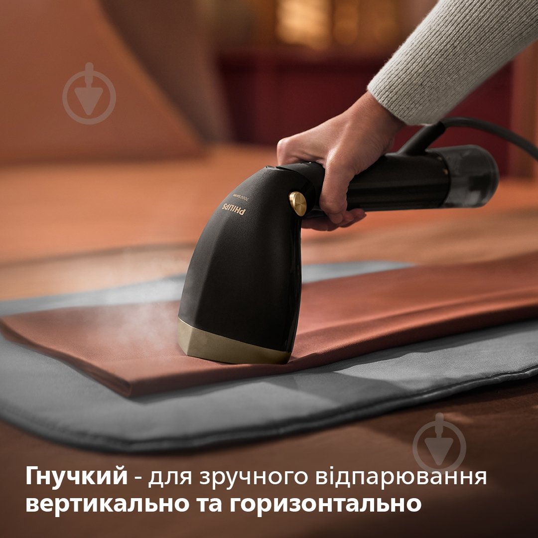 Отпариватель ручной Philips STH7060/80 - фото 3