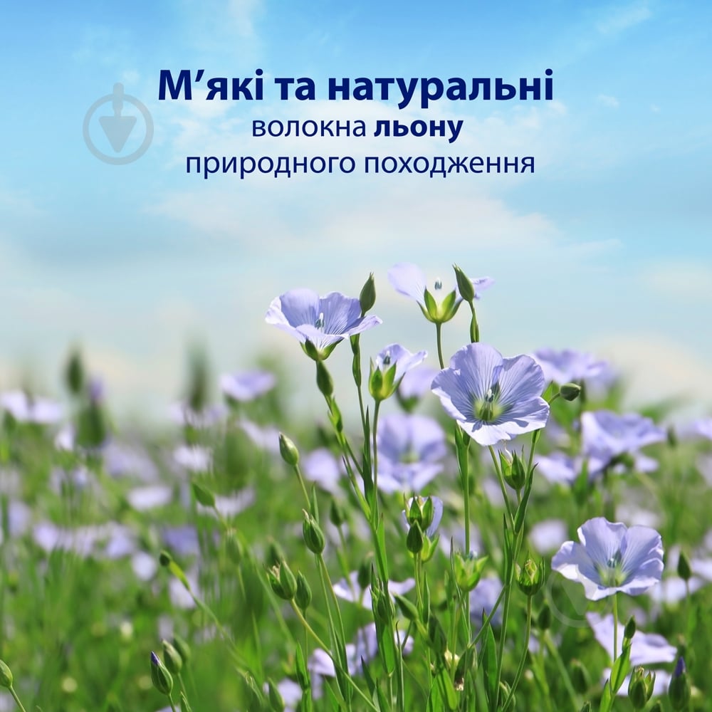 Влажная туалетная бумага Zewa Baby однослойная 80 шт. - фото 7