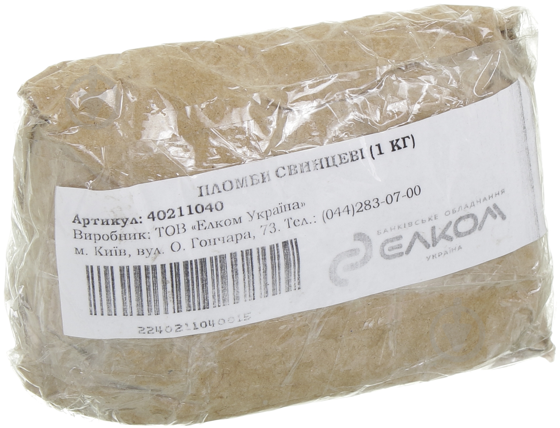 Пломбы свинцовые 1 кг 250 шт - фото 2