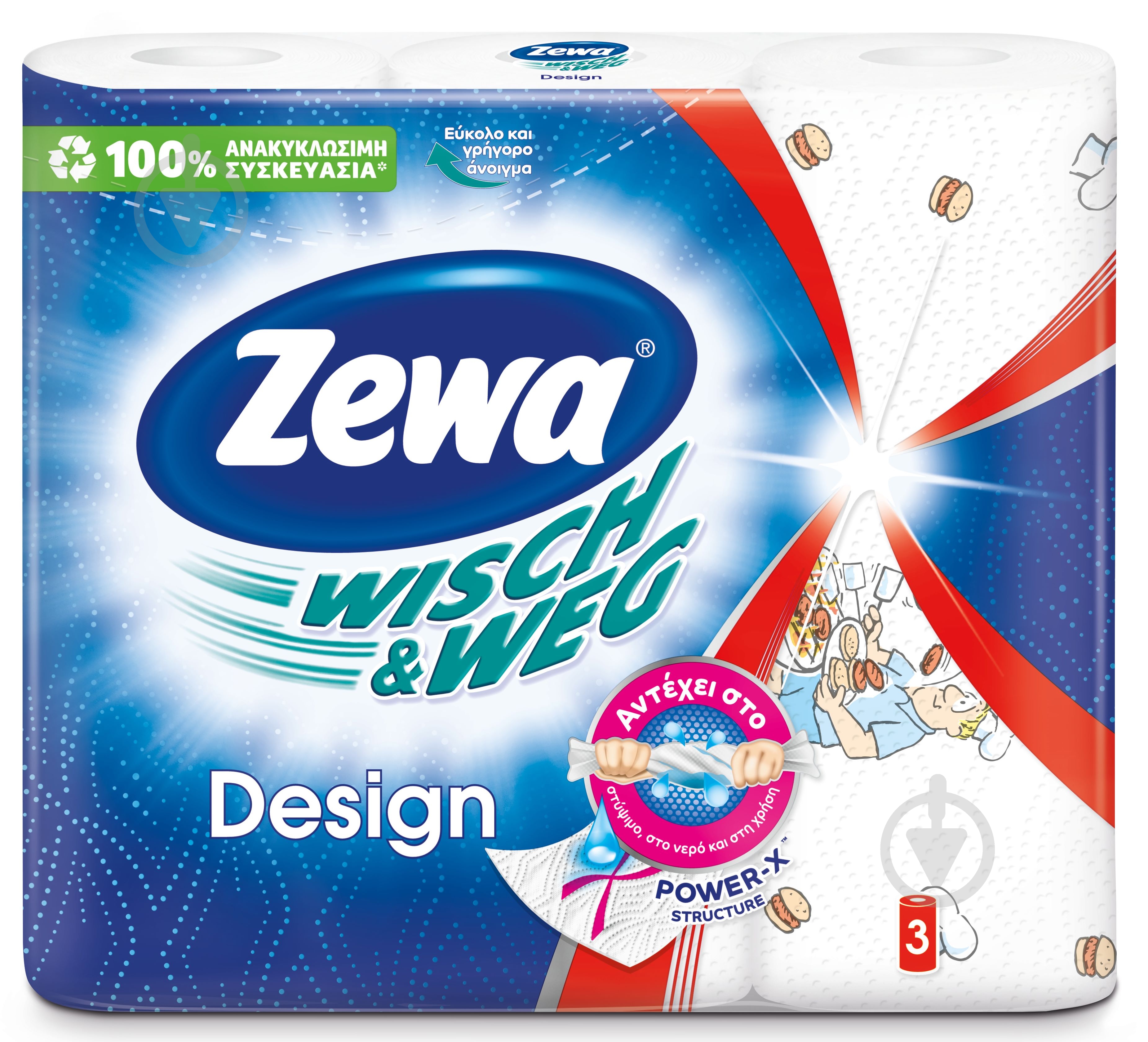 Бумажные полотенца Zewa Wisch Weg двухслойная 3 шт. - фото 2 Бумажные полотенца Zewa Wisch Weg двухслойная 3 шт. - фото 2