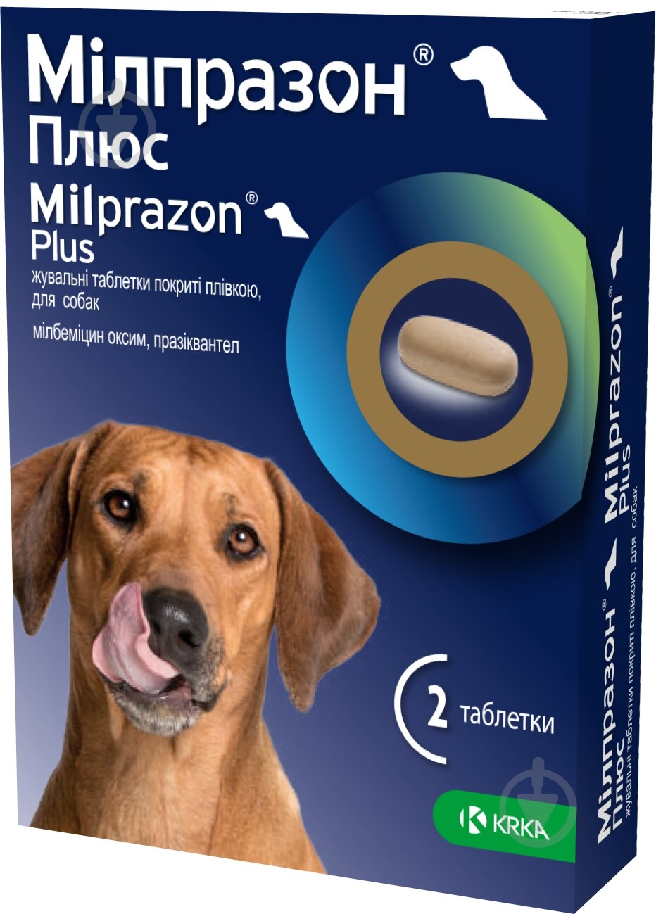 Таблетки жувальні KRKA Мілпразон ПЛЮС для собак 2х12,5 мг/125 мг - фото 1 Таблетки жувальні KRKA Мілпразон ПЛЮС для собак 2х12,5 мг/125 мг - фото 1