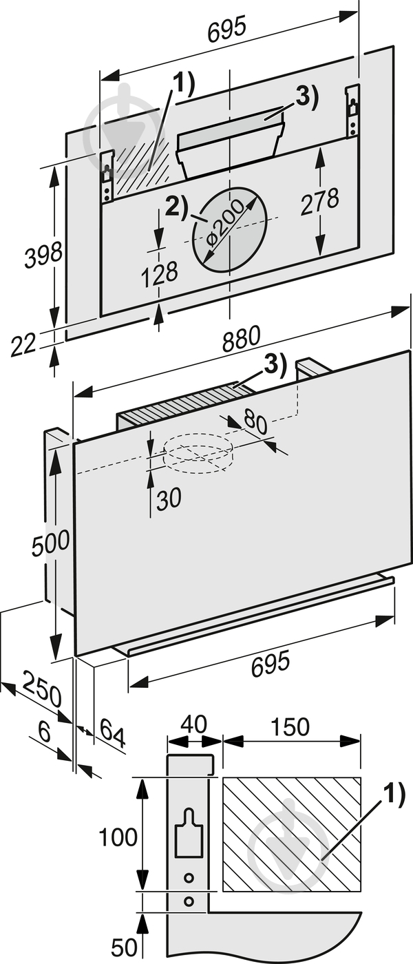 Вытяжка Miele DA 9091 W - фото 4