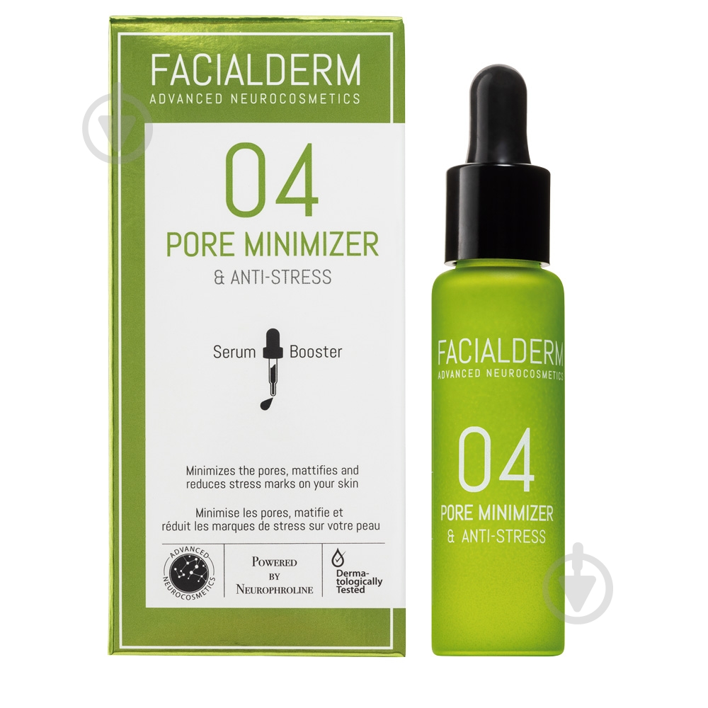 Сыворотка FACIALDERM бустер сужение пор и антистресс 30 мл - фото 1