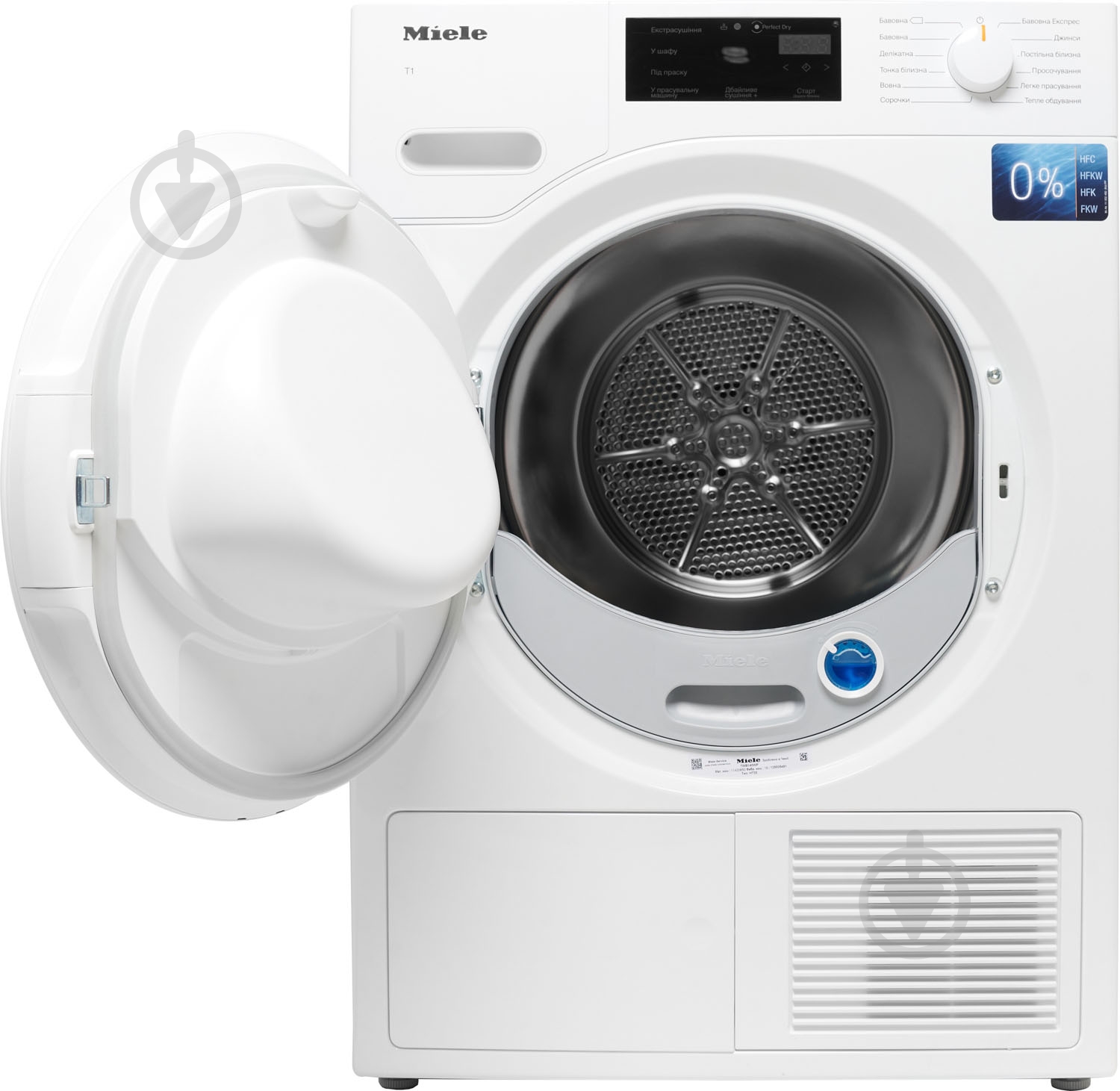 Сушильная машина Miele TWB 140 WP - фото 6