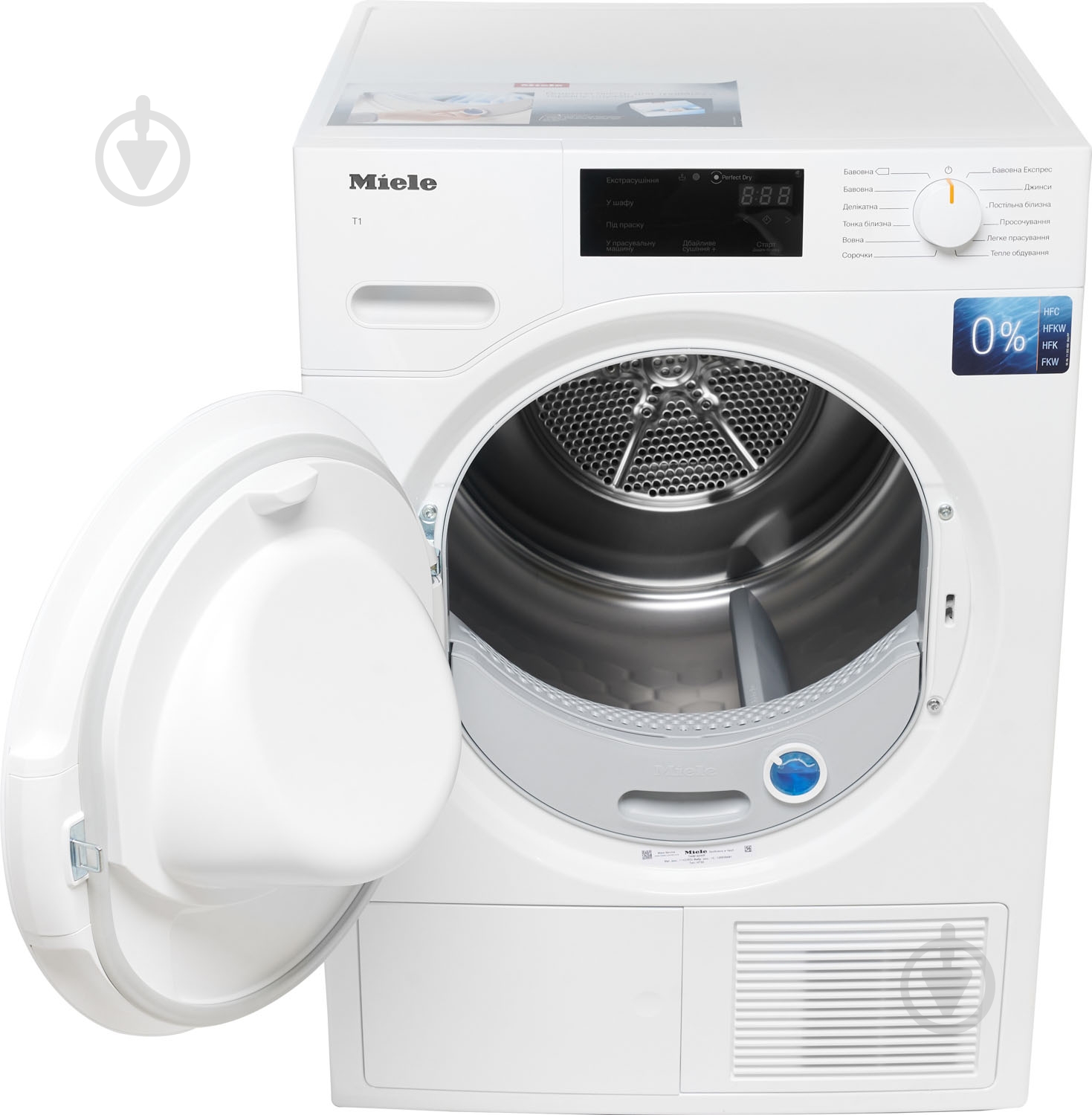 Сушильная машина Miele TWB 140 WP - фото 7