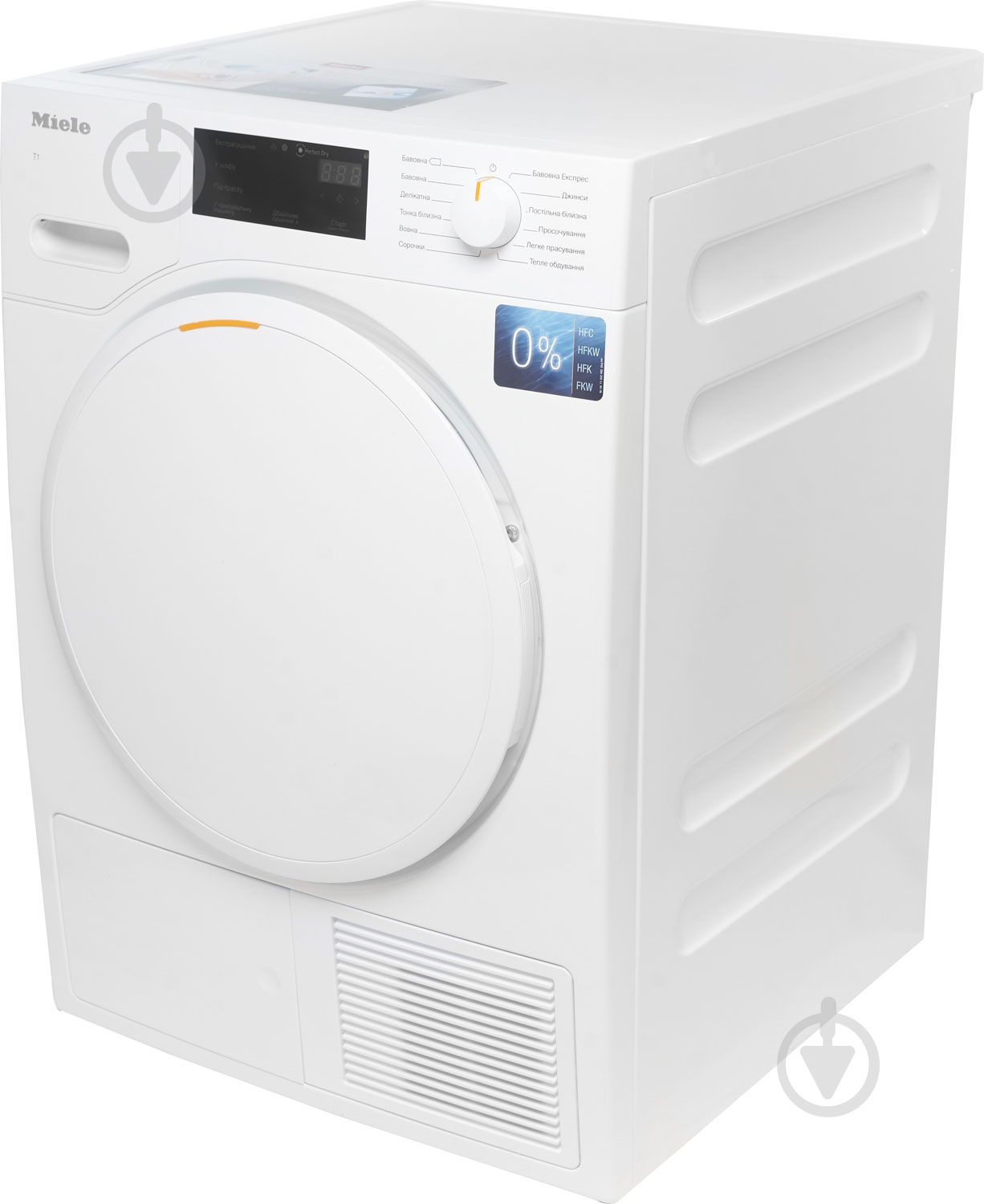 Сушильная машина Miele TWB 140 WP - фото 2