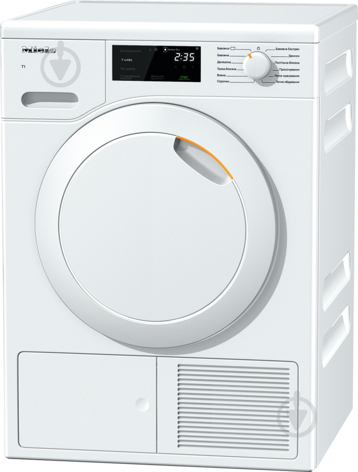 Сушильная машина Miele TEB 145 WP - фото 1