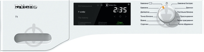 Сушильная машина Miele TEB 145 WP - фото 2