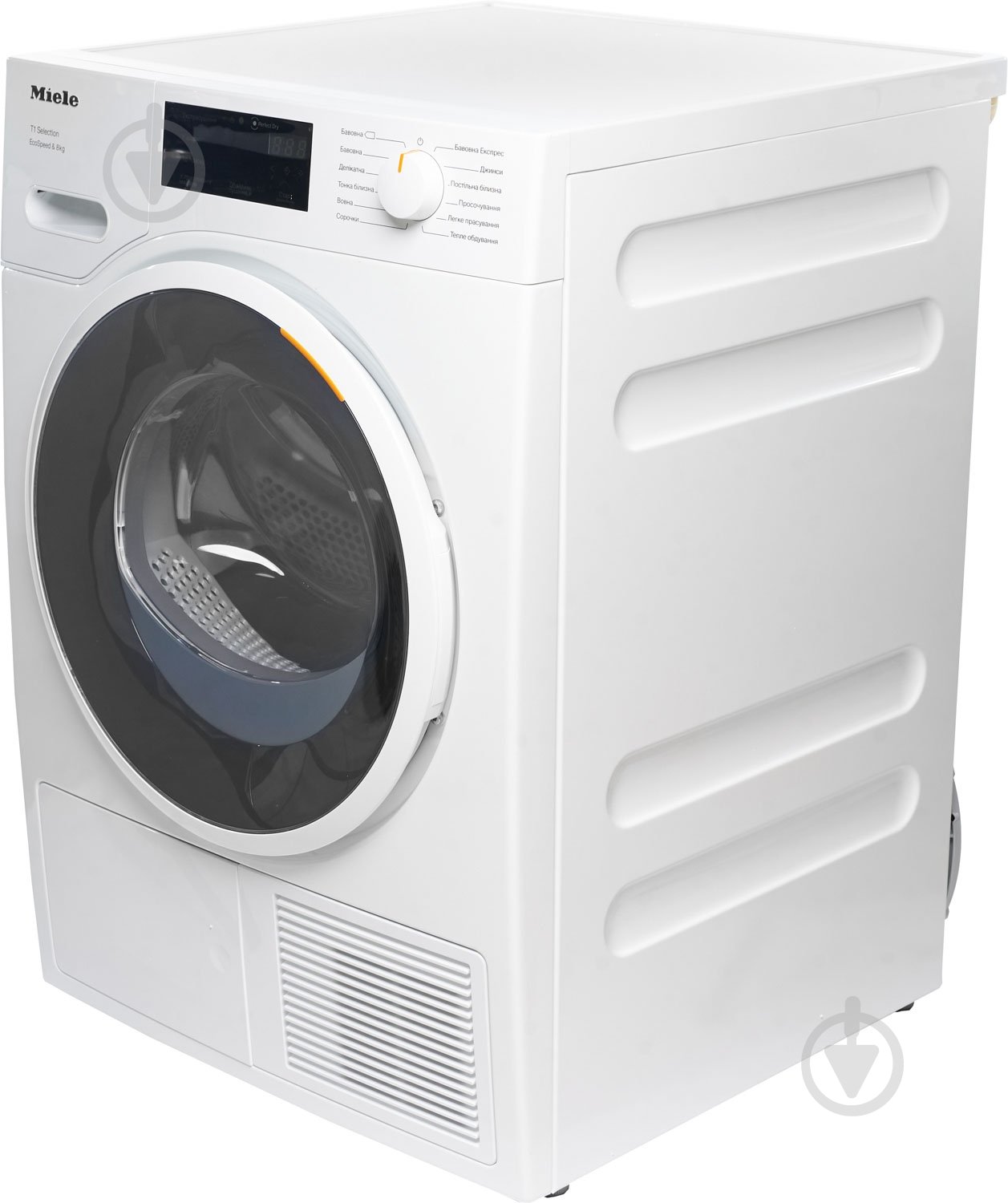 Сушильная машина Miele TSF 643 WP - фото 3 Сушильная машина Miele TSF 643 WP - фото 3