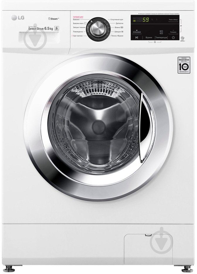 Стиральная машина LG F2J3WS2W - фото 1 Стиральная машина LG F2J3WS2W - фото 1