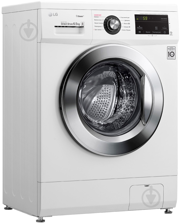 Стиральная машина LG F2J3WS2W - фото 4 Стиральная машина LG F2J3WS2W - фото 4