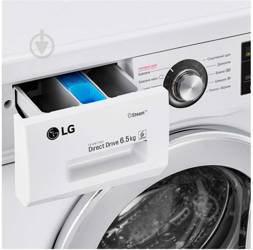 Стиральная машина LG F2J3WS2W - фото 12 Стиральная машина LG F2J3WS2W - фото 12