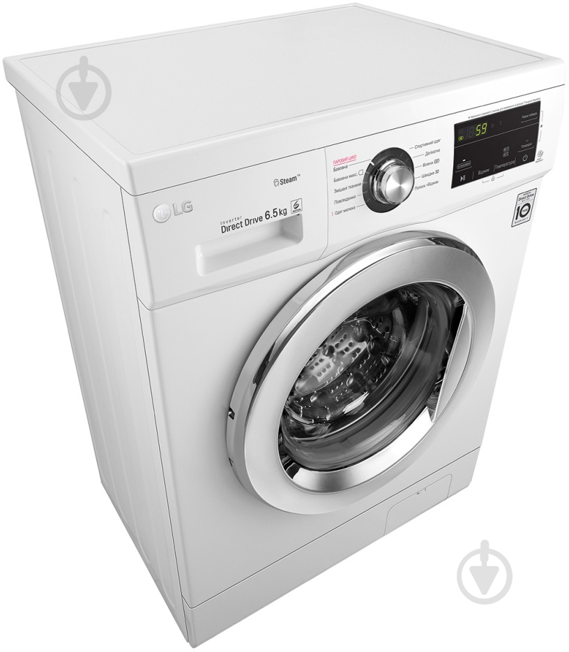 Стиральная машина LG F2J3WS2W - фото 10 Стиральная машина LG F2J3WS2W - фото 10