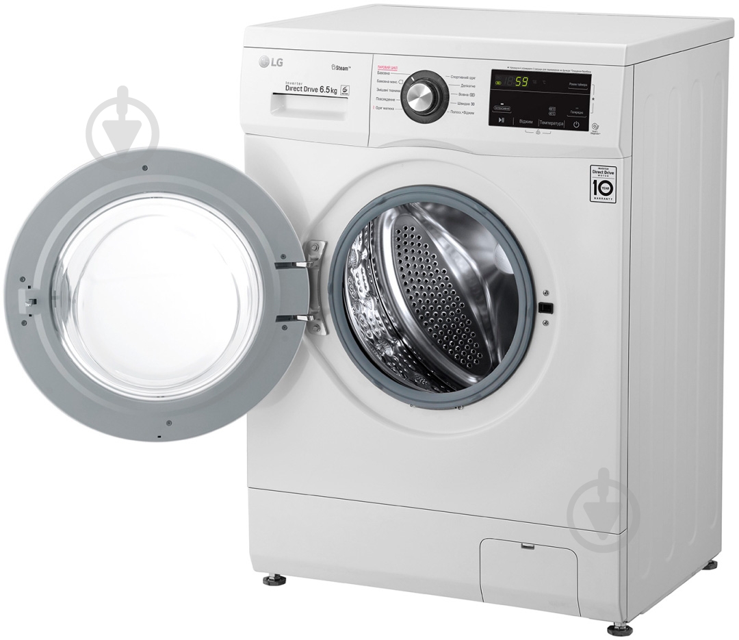Стиральная машина LG F2J3WS2W - фото 6 Стиральная машина LG F2J3WS2W - фото 6