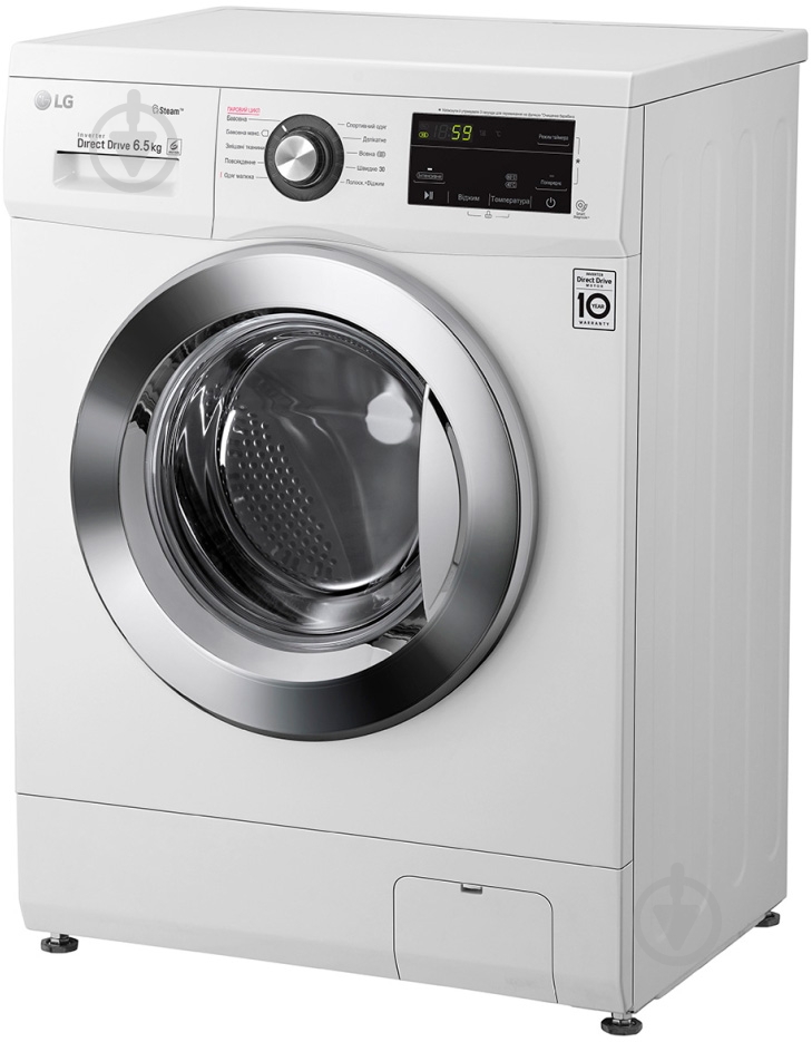 Стиральная машина LG F2J3WS2W - фото 3 Стиральная машина LG F2J3WS2W - фото 3