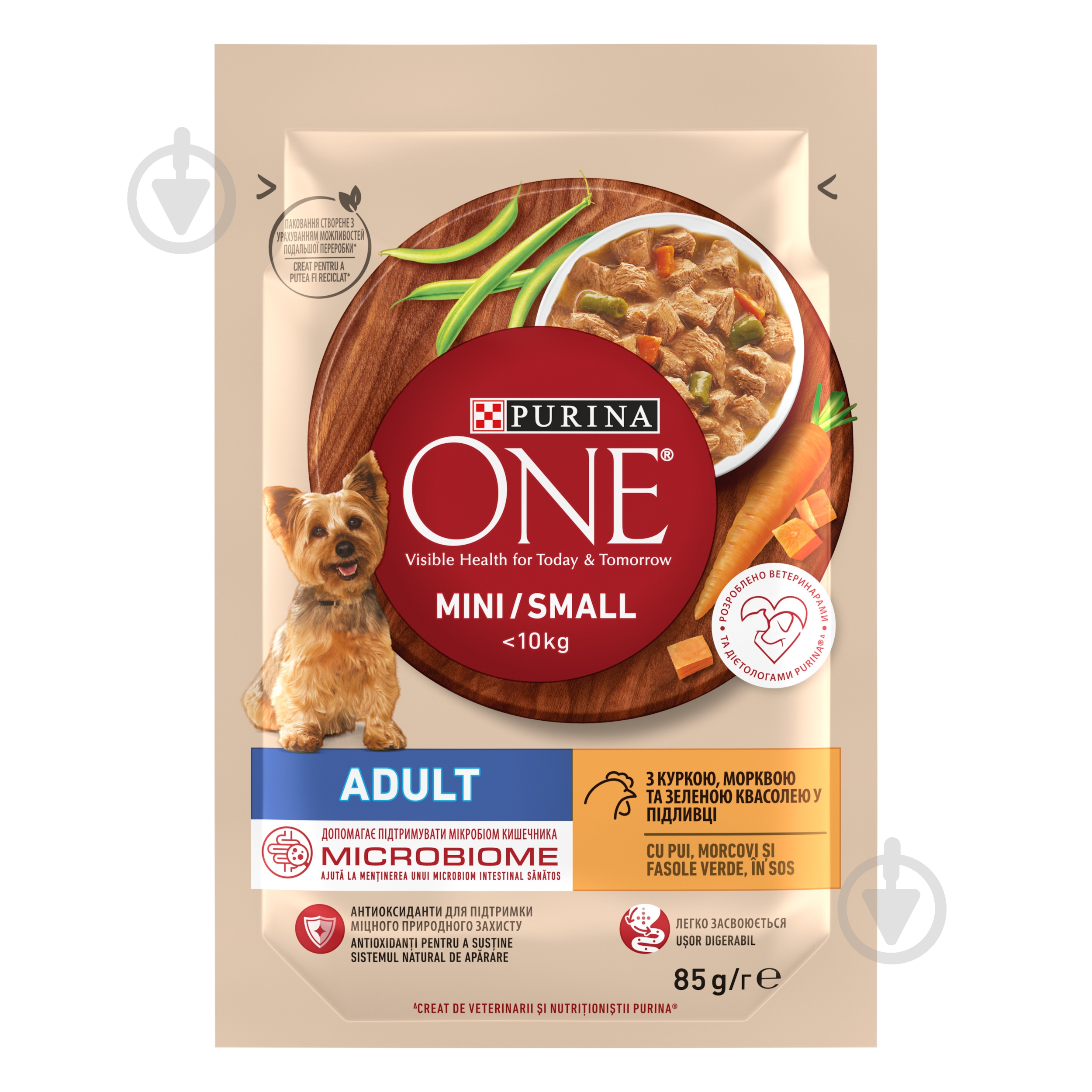 Корм влажный ONE by Purina Mini/Small для взрослых собак кусочки в соусе с курицей, морковью и зеленой фасолью 85 г - фото 1 Корм влажный ONE by Purina Mini/Small для взрослых собак кусочки в соусе с курицей, морковью и зеленой фасолью 85 г - фото 1